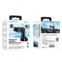 Автотримач для мобільного телефону Borofone BH107 Ascend center console