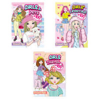Видання для дозвілля  серія "Dream & Style" книга "Girls & Pets" РМ-88-02