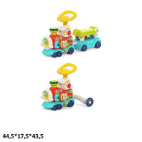 Каталка ігр.центр Перші кроки HE0840 паровозик 2в1 батар.муз.світ.кор.44,5*17,5*43,5 /6/