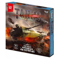 Настільна тактична гра "Tanks Battle Royale" укр (10)/G-TBR-01-01U