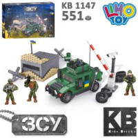Конструктор KB 1147 (16шт) військовий, машина, барикада, шлагбаум, фігурки, 551дет, в кор-ці, 32-22-