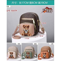 Рюкзак Тедді 669