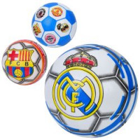 М'яч дитячий MS 4877 (120шт) 9 дюймів, 60г, 3 види (клуби)