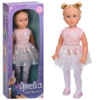 Лялька 3007 (4шт) ростова, Amelia, 72см,  в коробці, 30,5-77,5-17,5
