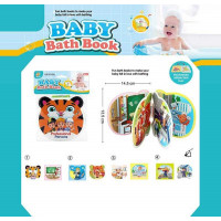 Книжечка для ванни 2022-113 (408/2) "Професії", написи англійською мовою, водонепроникні сторінки, п