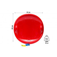 Льодянка велика,60-60см арт 118/4