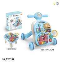 Каталка ігр.центр Перші кроки 964 3в1 батар.муз.світ.кор.39,5*17*37