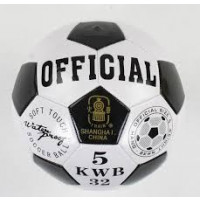 М'яч Футбольний С 40089 (100) №5 - 1 вид, матеріал PVC, 280 грам, гумовий балон