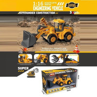 Спецтехніка WD 103 B1 (48) довжина 29 см, підсвічування, звуки, інерція, масштаб 1:16, гумові шини,