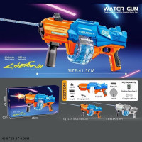 Водна зброя 41,5см SQ013A акум.USB.світ.кор.46*8*24,3 /24/