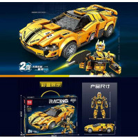 Конструктор K 2156 (36) “Трансформер”, 398 елементів, 2 варіанти збірки, в коробці