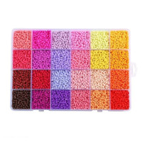 Набір бісеру 1199-322 (96/2) ліска, у боксі