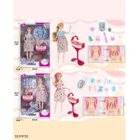 Лялька вагітна 29см 8082-6/11 з дитиною,ліжечком та аксес.2в.кор.32,5*6*22 /60/