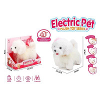 Улюбленець 688-377 A (24) "Собачка", на повідці, звук, ходить, облизує, музика, запис та відтворення