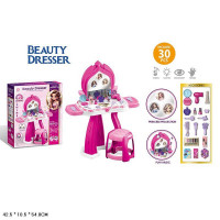 Трюмо 922-227 з набором батар.муз.світ.кор.54*10,5*42,5