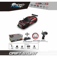 Машина на радіокеруванні SC 16 A 14 (12) масштаб 1:16, акумулятор 3.7V, пульт керування 2.4 GHz, дри