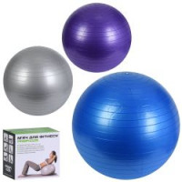 М'яч для фітнесу-55см M 0275-2 U/R (30шт) Фітбол, 700г, ПВХ, 3 кольори, у коробці(розібрана), 23-22-