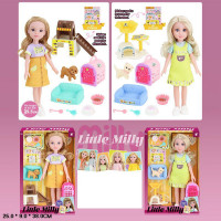 Лялька 35см 92061-E з тваринкою та аксес.2в.кор.38*9*25 /36/