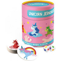 Гра на реакцію «Єдиноріжки»300291