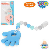 Підвіска HB 0019 (72шт) на коляску, 26см, на прищіпці, долонька-прорізувач, 2кол, в кор-ці,  13-22-
