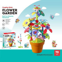Конструктор 9032 (52/2) “Квітковий сад”, 70 елементів, вазон, квіти, листочки, стебла, в коробці