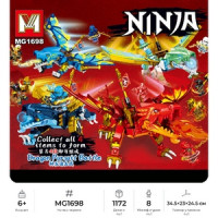 Конструктор NinJa MG1698 Дракон стихій