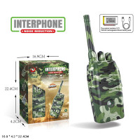 Рацiя арт. JQ220-6C8 (48шт/2) акум.,у короб.22,4*16,9*4,2см