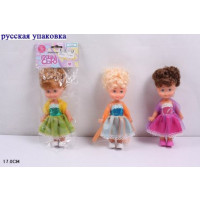 Набір інструментів стіл 8806 батар.кор. 39*14*35 /12/