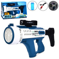 Мильні бульбашки KB1320 (6шт) автомат, 42,5см, світло, прицел-фонарь, акум, USBзарядне, запаска