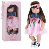 Лялька 25F22009 (8шт) 52см, в кор-ці, 22-54-14,5см