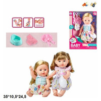 Лялька 35см 98037 інтерактивна з аксес.горщик,муз.2в.кор.35*10,5*24,5
