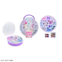 Бісер арт. 11527 , у  короб. 22,3*18,8*4,5см