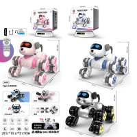 Собака CV-D902 на р.к.інтер-ний акум.USB.муз.світ.сенсор.3кол.кор.23,3*13,8*21,7 /24/