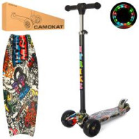 Самокат JR 3-060-22-WP1 (1шт) MAXI,алюм+пласт,3колПУ,пер120-40мм,кермо70-89см,підніж40-13,5см,світ.,