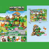 Конструктор LB 1208 (48/2) в коробці