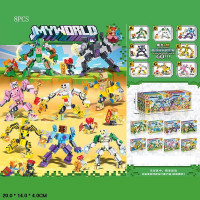 Конструктор арт. LB1188 (240шт/2)МК 30 дисплеїв,8 шт у дисплеї 40,6*16,8*14,3см