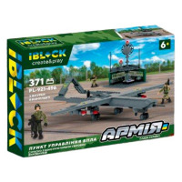 Конструктор IBLOCK арт. PL-921-496 (12шт) Армія, ПУНКТ УПРАВЛІННЯ БПЛА,  371дет, 3 фігурки, короб.