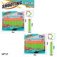 Пулі L-36/36A м'які 2в.36шт.лист.19*17 /288/