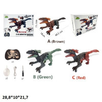Динозавр RS066-1 на р.к.інтер-ний акум.USB.муз.світ.дим.ходить.3кол.кор.28,8*10*21,7 /42/