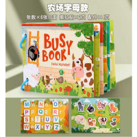 Логічна книжка C 73803 (120) 6 сторінок, абетка, елементи на липучках, в пакеті