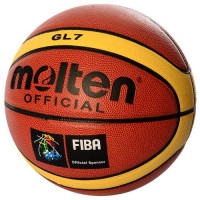 М'яч баскетбольный MS 1934 (30шт) рoзмір 7, ПВХ, 1мм, 12 панелей, 550-580г, ламінований, в пакеті