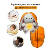 М’яка іграшка «зайчик» дихаючий, нічник музичний для сну з підсвічуванням, 1416
