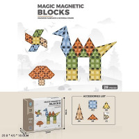 Конструктор магнітний MAGIC MAGNETIC 9900 28дет.кор.23*4,5*18