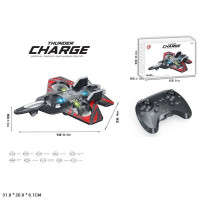 Дрон р/к  арт. G29 (36шт/2)  короб. 31*20,8*6см