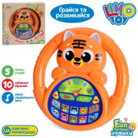 Кермо M 6306 (36шт) Мандрівничок, Зоопарк, 18см, навчальне (тварини), музика-звук(укр), звуки тварин