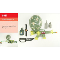 Военный набор 8011 (72шт/2) каска, автомат, граната, нож, фляга, компас, бинокль,  в сетке 54*20см