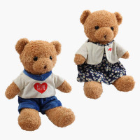 М`яка іграшка M 18524 (100) 2 види, “Ведмедик”, розмір 30х15х44 см, знімний одяг