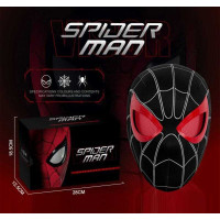 Маска героя MK 003 Штрих = 60033 (48) внутрішній розмір 26х18.5 см, підсвічування, застібка блискавк