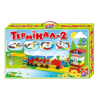 Конструктор  Термінал 2 пластм.1240(4шт)
