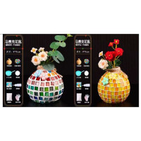 Набір для творчості YG0426 (36шт) прикрась вазу, мозаїчна ваза, ваза 9см, мозаїка, губка, тарілка, к